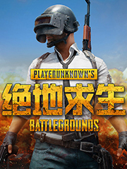 米兰买卡地亚便宜吗